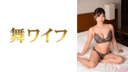 292MY-1014 [Uncensored Leaked] "Koizumi Hina 2": MGS Video <Prestige Group> Adult Video Distribution Site