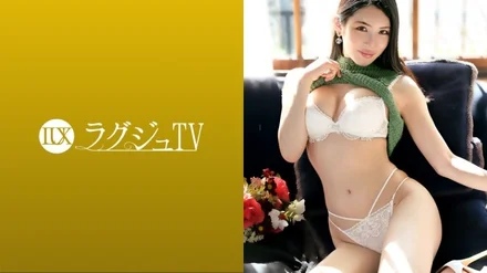 259LUXU-1417 [Uncensored Leaked] "Luxury TV 1404 An experienced beautician who captivates both men and women appears in search of a different kind of sex! Her masochistic side is stimulated by her sticky verbal abuse...": MGS Video <Prestige Group> Adult Video Streaming Site