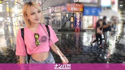 200GANA-2325 Seriously flirty, first shot. - 1512 The liquor-loving blond girl who got the sign with the [free beer] sign has a secret...! - ? - I made a blond shaved girl I found in Ikebukuro say ahaha!