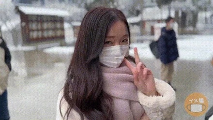 FC2-PPV-4717752 I took a porn video with the shrine maiden (real) IMEDAMAFC2