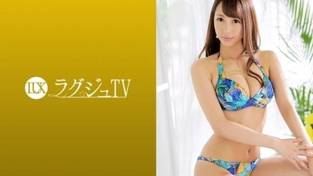 259LUXU-1004 "Luxury Tv 995": Mgs Video <Prestige Group> Adult Video Distribution Site