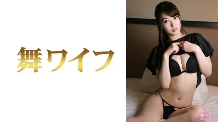 292MY-751 [Uncensored Leaked] "Mei Kuroki 2": MGS Video <Prestige Group> Adult Video Distribution Site