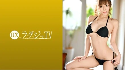 259LUXU-1453 Luxury TV 1437 There are many things that are not satisfied with sex ... such a beautiful manager appears in AV seeking the best sex. - I feel my body trembling with a rich caress and accept the cock with an enchanted face...!