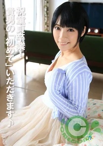 COM-443 Congratulations on virginity! - It's your first time eating it