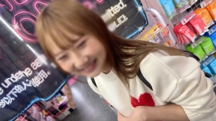 FC2-PPV-4687038 Current university student ** → A hairy girl who has made an unusual transition as a live streamer on a certain distribution site has a series of creampies in her underwear