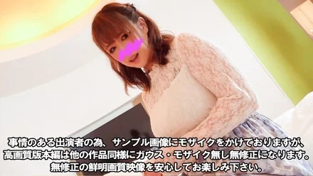 FC2-PPV-3196213 * Today only half price * [Poisoning repi] Beautiful big-breasted influencer. - I will expose all the voices and ahegao that are pleased with the popular YouTuber's camera-looking blowjob, titty fuck, and meat stick insertion