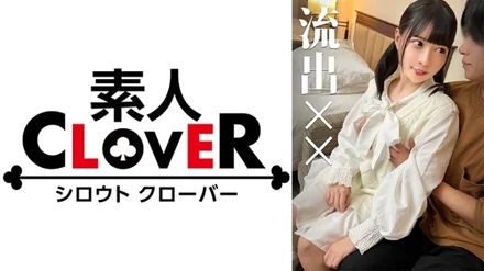 529STCV-246 [Voyeur] A secret meeting with an idol who is rising in popularity at the end of the live. - On the surface, she was an underground idol that all her fans said was her boyfriend, but behind the scenes, she was a slut idol who had flirtatious bareback sex with him. - [Outflow XX]