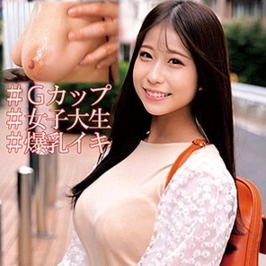 ORECO-005 Saya-Chan