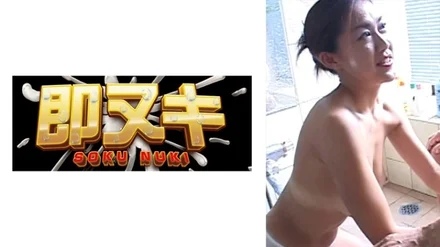 741P012-G03 "The shameless daily life of a lewd housekeeper in a wealthy man's home! The housekeeper uses her body as a weapon to serve the family!": MGS Video <Prestige Group> Adult video distribution site