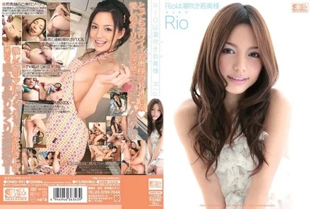 ONED-991 [Uncensored Leaked] Risky Mosaic Rio is a squirting young wife Rio