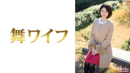 292MY-783 [Uncensored Leaked] "Nozomi Kuramoto 1": MGS Video <Prestige Group> Adult Video Distribution Site