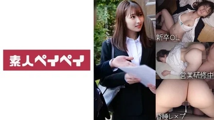 748SPAY-231 [Uncensored Leaked] Mr. S