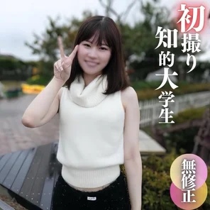 FC2-PPV-4575990 3 days! - 70% OFF [First shot] [Facial appearance] An elite college student attending Waseda-Keio University School of Medicine**!! Her slender body with elegance and pubic hair was just an erotic woman who was wanted on the bed.