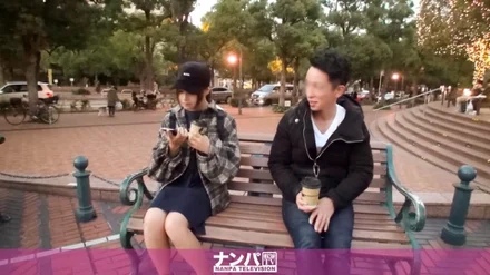 200GANA-1942 Seriously flirty, first shot. - 1216