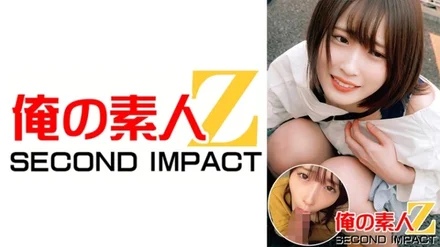 765ORECS-017 Kanon-chan, a very cute female college student with a bob cut (20 years old) // Take a walk with a remote bike (^^;) Before a part-time job, I'm going crazy in the city ~ Erotic big runaway ww Raw fuck rich creampie SEX! - !