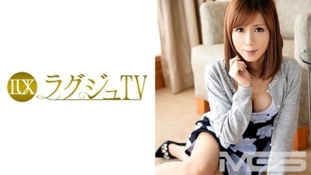 259LUXU-146-Uncensored-Leaked "Luxury Tv 135": Mgs Video <Prestige Group> Adult Video Distribution Site