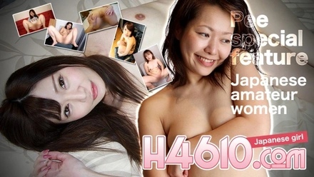 H4610-ki230902 Pee Special