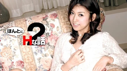 Caribbeancom-012708-660 True erotic stories 2 [AI remastered version]