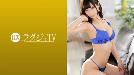 259LUXU-1006 "Luxury Tv 991": Mgs Video <Prestige Group> Adult Video Distribution Site