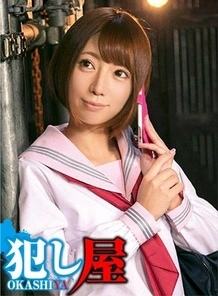 SVOKS-047 Nana-Chan