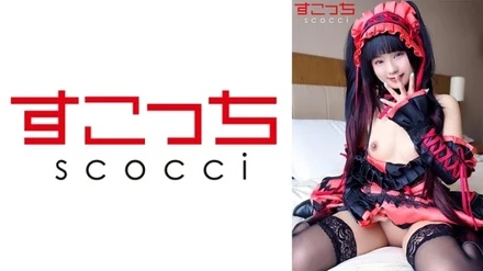 362SCOH-117 [Creampie] Make a carefully selected beautiful girl cosplay and impregnate my child! - [Time Madness 2] Rurucha