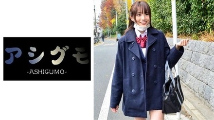 518ASGM-021 Nana