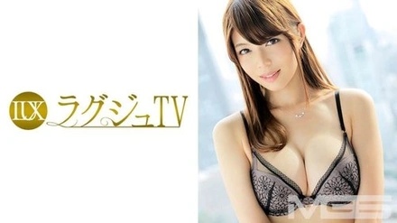 259LUXU-295 "Luxury Tv 323": Mgs Video <Prestige Group> Adult Video Distribution Site