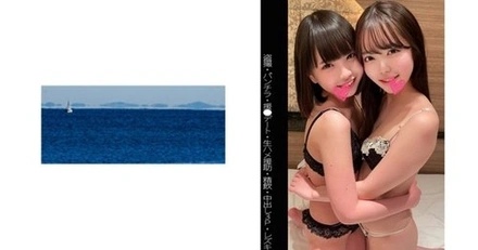 467SHINKI-082 C82-Chan & A82-Chan