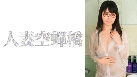 279UTSU-526 "Aina": Mgs Video <Prestige Group> Adult Video Distribution Site