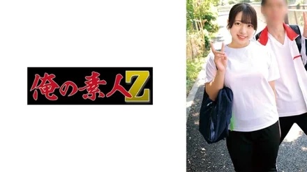 230ORECZ-051 "Sara & Tomoya": MGS Video <Prestige Group> Adult Video Streaming Site