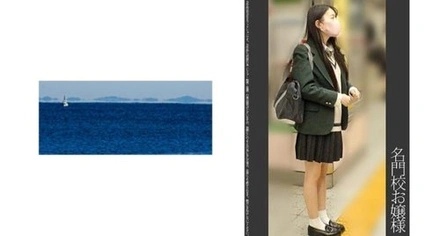 467SHINKI-077 M77-Chan