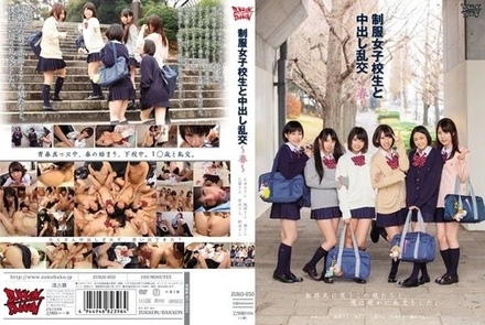 ZUKO-050 Creampie Orgy With Schoolgirls In Uniforms - Spring