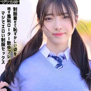 ZAKE-023 [Uncensored Leaked] Nao 2