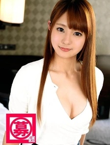 261ARA-169 "Miri-Chan, A Super Cute College Student Who Quit Her Part-Time Job And Is Short On Cash, Is Here! This 19-Year-Old College Student Asks, "Is Av The Only Part-Time Job Where I Can Get Paid For Having The Sex I Want?" Her Naive Idea Is Welcome! She'll Even Appear In It...": Mgs Video <Prestige Group> Adult Video Distribution Site