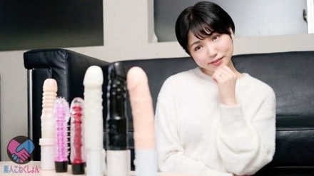 417SRYA-032 [Short, Big-Assed, Fair-Skinned, Cute Wife Gets To Try Out A Vibrator!!] If You Can Guess The Vibrator The Wife Is Holding In Her Pussy, You'll Win A Big Prize!! She Casts A Passionate Gaze At The Obscenely Shaped Vibrators In Front Of Her... While Comparing The Taste Of The Extra-Thick Vibrators, Her Greedy Pussy Starts To Ache, And A Blowjob Alone Isn't Enough For Her, So She Tastes Another Man's Dick With Her Melting Pussy!!