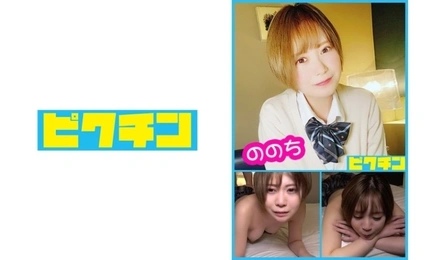 727PCHN-005 "After a tough, big sister-like experience, unauthorized creampie!": MGS Video <Prestige Group> Adult video distribution site