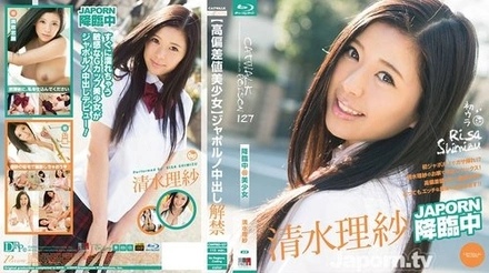 CWPBD-127 Catwalk Poison 127 [Highly-Ideal Beautiful Girl] Japorno Creampie : Risa Shimizu (Blu-Ray)