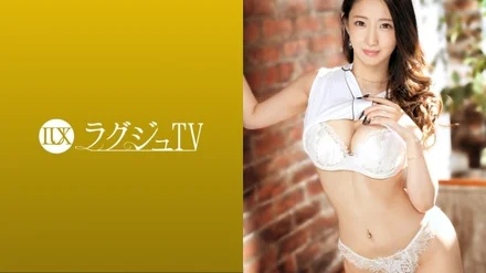 259LUXU-1526 [Uncensored Leaked] "Luxury TV 1505: A beautiful woman with the skills to make a veteran actor almost cum instantly makes her debut! A slender slut who applied to tease a male actor in a passionate sexual encounter!!": MGS Video <Prestige Group> Adult Video Streaming Site