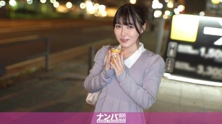 200GANA-3376 "Her Pure White Skin Is Always Complemented By Pink Nipples! This Pastry Chef's Nighttime Persona Is Incredibly Kinky!! In The End, She Willingly Swallowed My Cum Lol. Seriously Easy To Pick Up, First Time Filming. 22...": Mgs Video <Prestige Group> Adult Video Streaming Site
