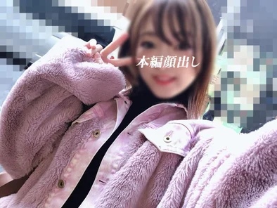 FC2-PPV-1259267 Individual photography) with review benefits! - Too much erotic warning issued! Shrimp warped acme & sweaty cowgirl fuck!