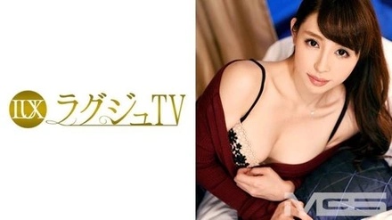 259LUXU-150 "Luxury Tv 146": Mgs Video <Prestige Group> Adult Video Distribution Site