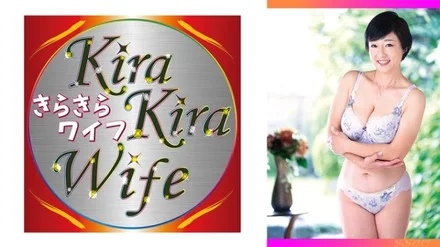 359TYVM-281 An exquisite slightly drooping G cup wife who toys with men's hearts with an elegant Kansai dialect