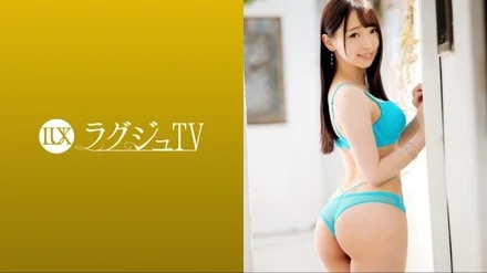 259LUXU-1701 Luxury TV 1688 A cute mature slender beauty full of transparency who wants to masturbate to the AV she appeared in appears! - A body full of aesthetic sense is greedy for stimulation more than you can imagine... - Enjoy the big cock as if you were loving it, and the powerful piston will make you cum to your heart's content!