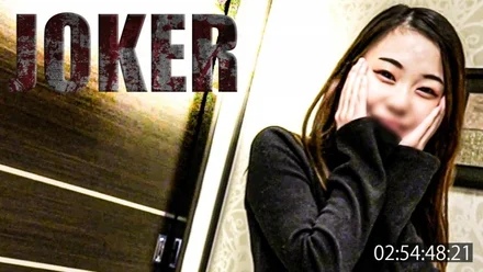 FC2-PPV-4505115 Limited to 980 points until 8/6! - ! - [4 times of sex] I love you. - *Uncensored and raw creampie.