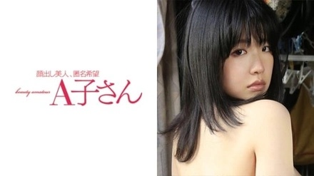 210AKO-449 Keiko 2Nd Shot