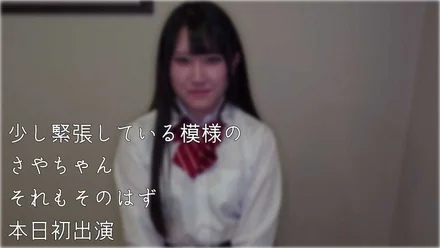 FC2-PPV-4484579 [Inexperienced / 4 consecutive facial cumshots] 19-year-old delighted with the net of semen that clings to his black hair and face