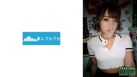 826PKPK-049 Kurumi: MGS Video <Prestige Group> Adult video distribution site