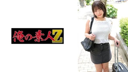 230ORECZ-002 "Ami": MGS Video <Prestige Group> Adult Video Streaming Site