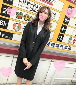 FC2-PPV-1568051 [None] 2 weeks in a row! - Model body beauty Hina-chan festival! - If you get caught, you will be forced to leave the store! - ?? - Please see what happened to her easy-to-feel manga cafe w [Personal shooting]