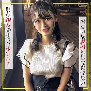 285ENDX-514 cherry blossoms